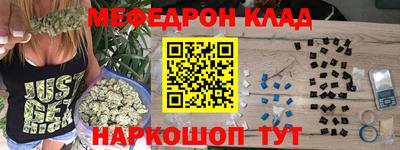 не бодяженный Бердск