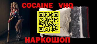 экстази Брянск