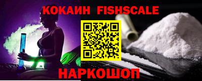 экстази Брянск