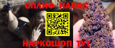 экстази Брянск