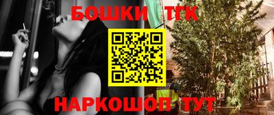 экстази Брянск