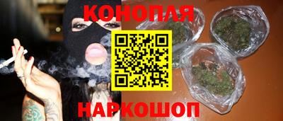 экстази Брянск