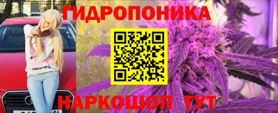 экстази Брянск