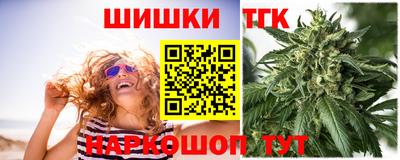 экстази Брянск