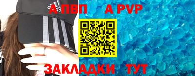 экстази Брянск