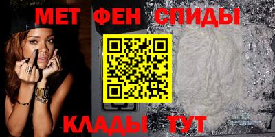 экстази Брянск