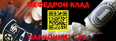 экстази Брянск
